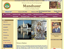 Tablet Screenshot of mandsaur.nic.in